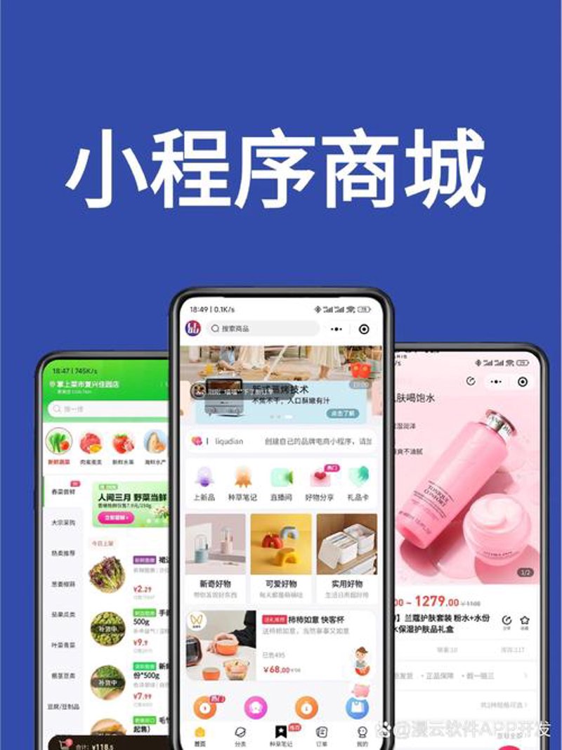 企业网站建设：搭建通往未来的桥梁
