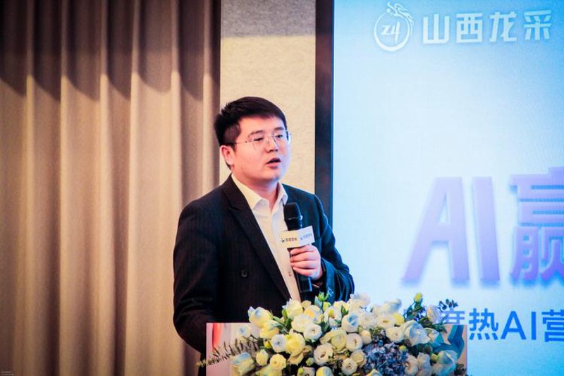 解读系统集成行业的未来趋势与发展动态