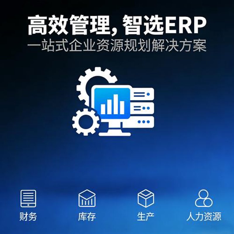 解读系统集成行业的未来趋势与发展动态